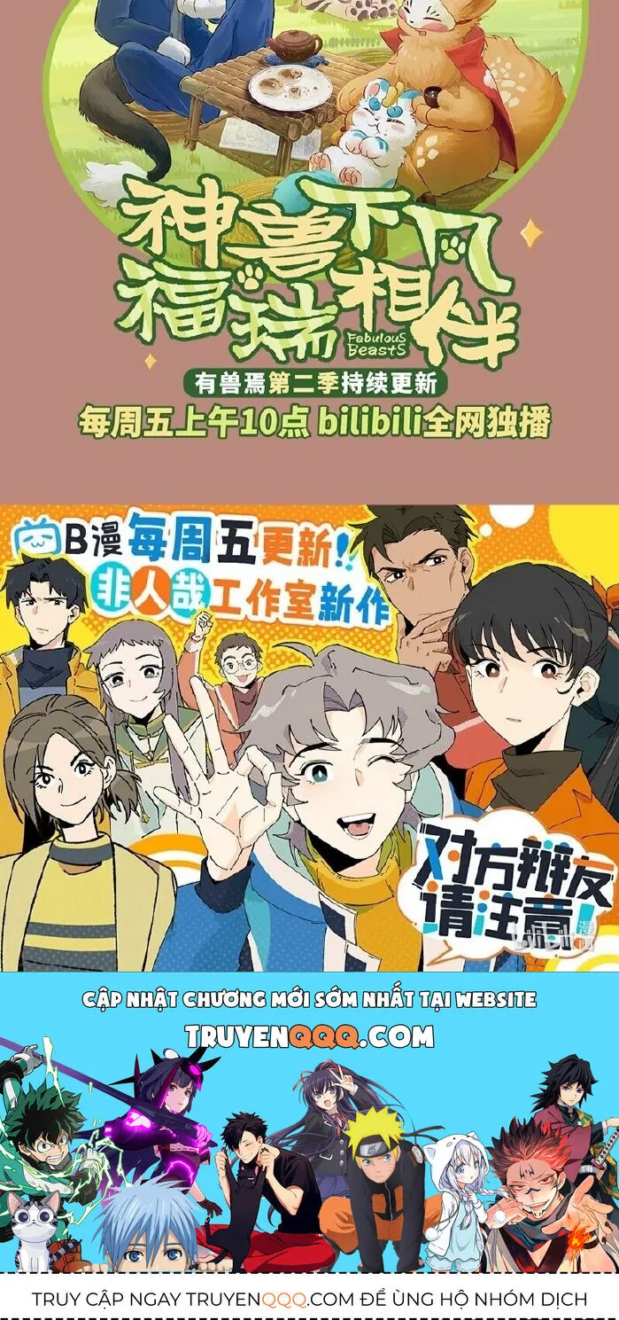 Có Linh Thú Chap 791 - Next Chap 792