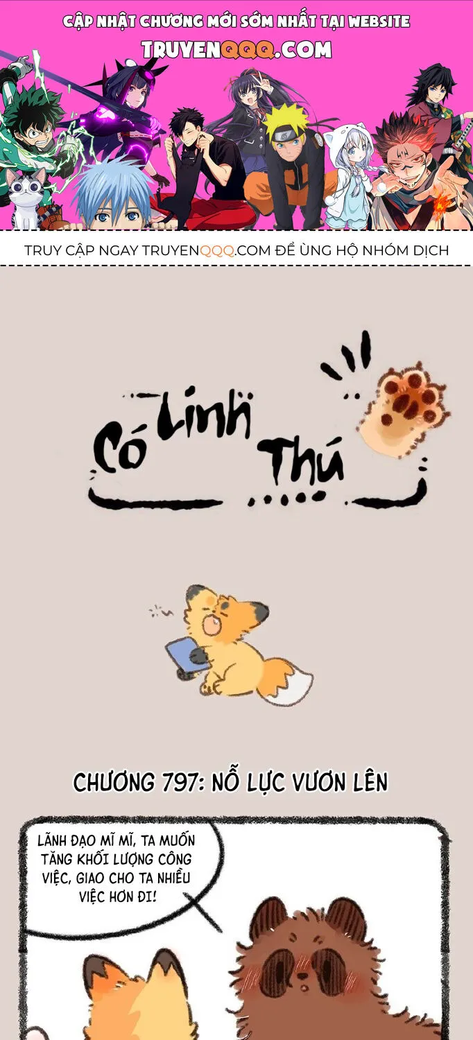 Có Linh Thú Chap 797 - Next Chap 798