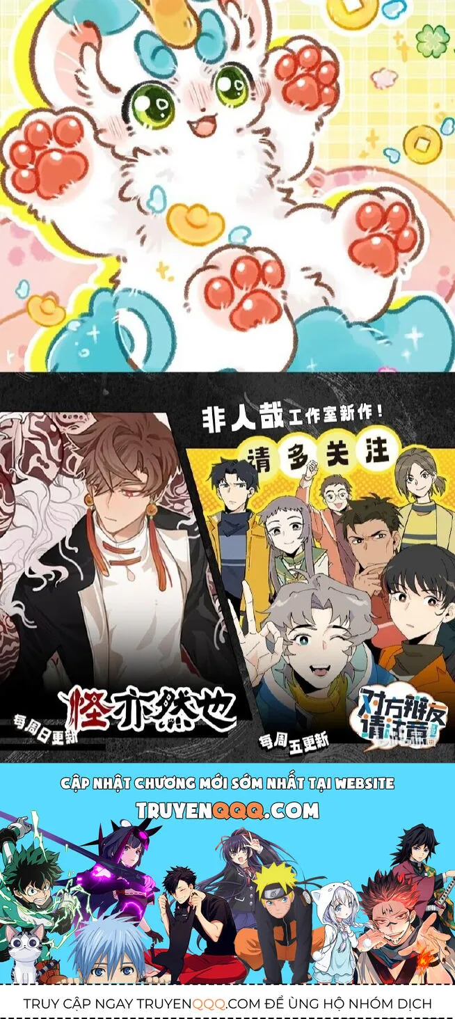 Có Linh Thú Chap 809 - Next Chap 810
