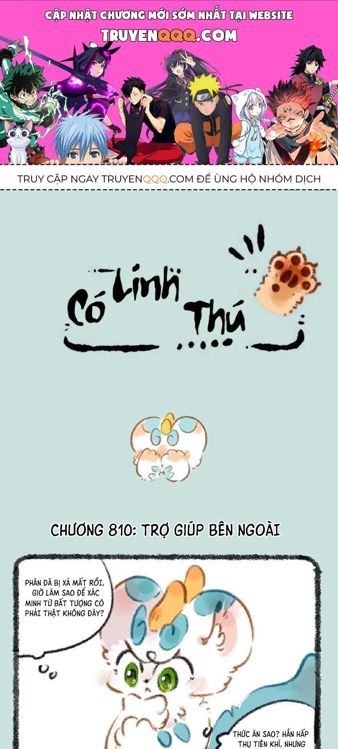 Có Linh Thú Chap 810 - Next Chap 811