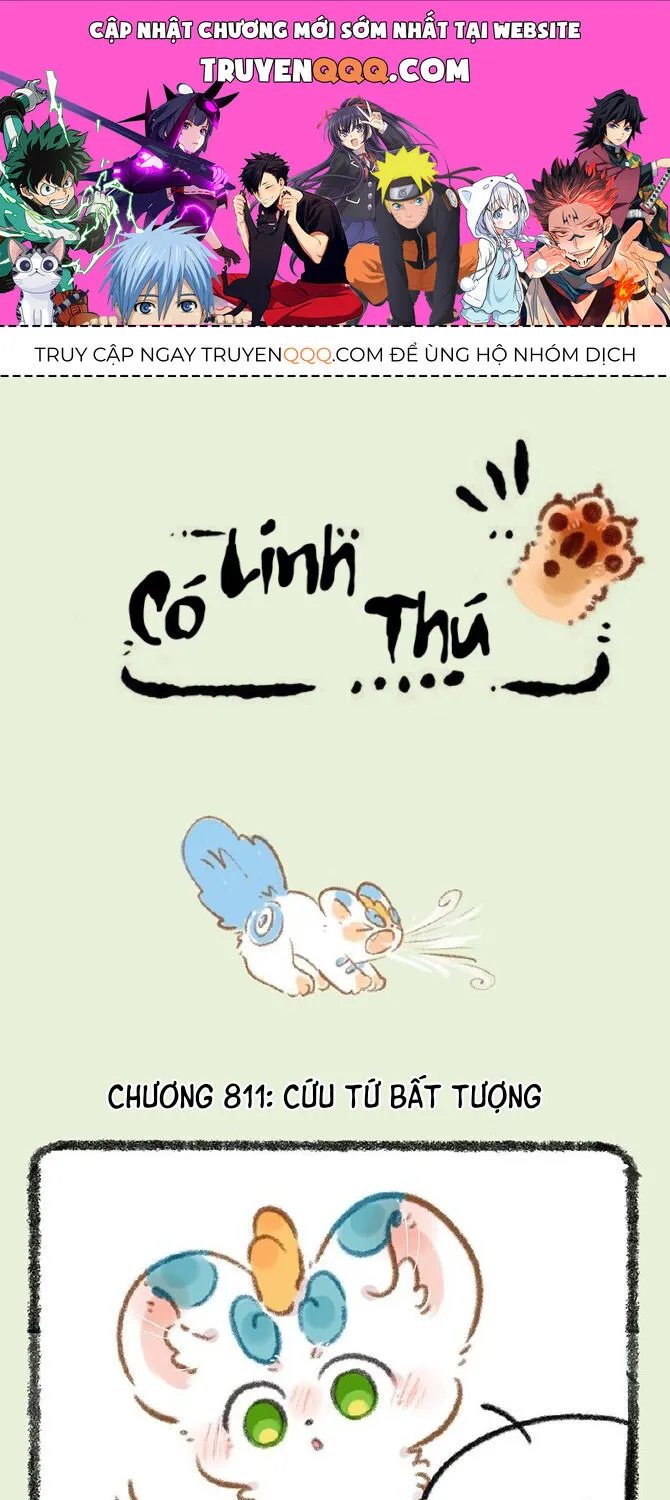 Có Linh Thú Chap 811 - Next Chap 812