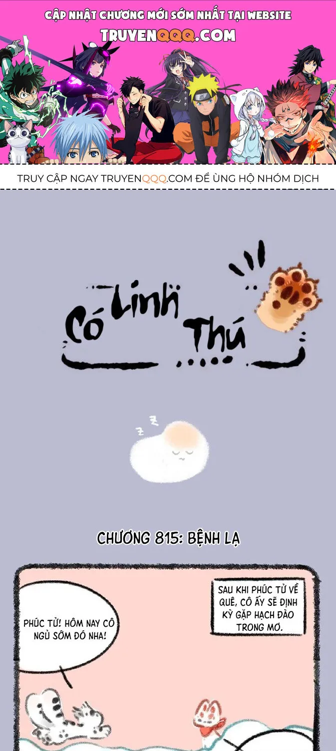 Có Linh Thú Chap 815 - Next Chap 816