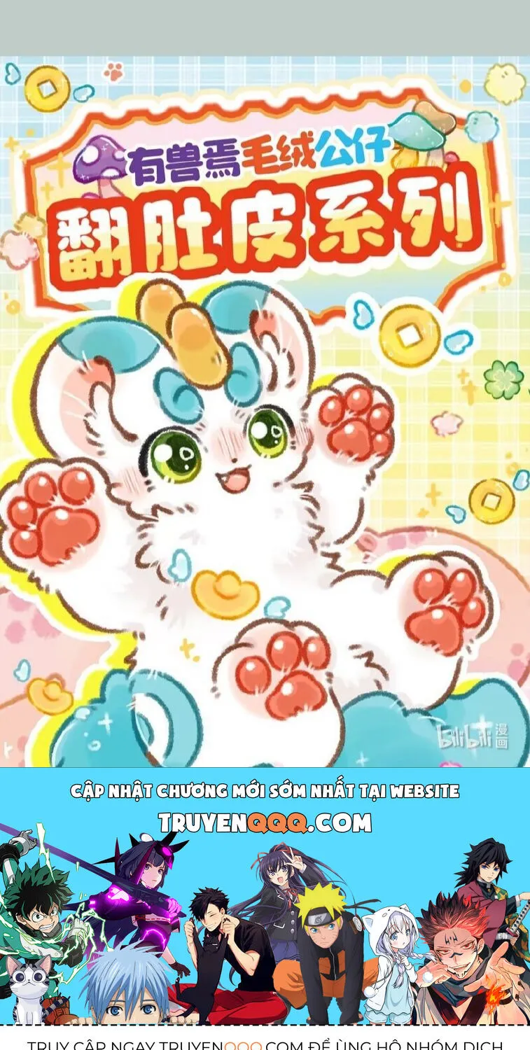 Có Linh Thú Chap 816 - Next Chap 817
