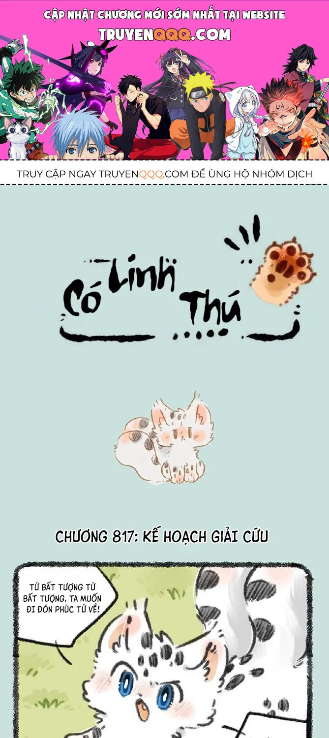 Có Linh Thú Chap 817 - Next Chap 818