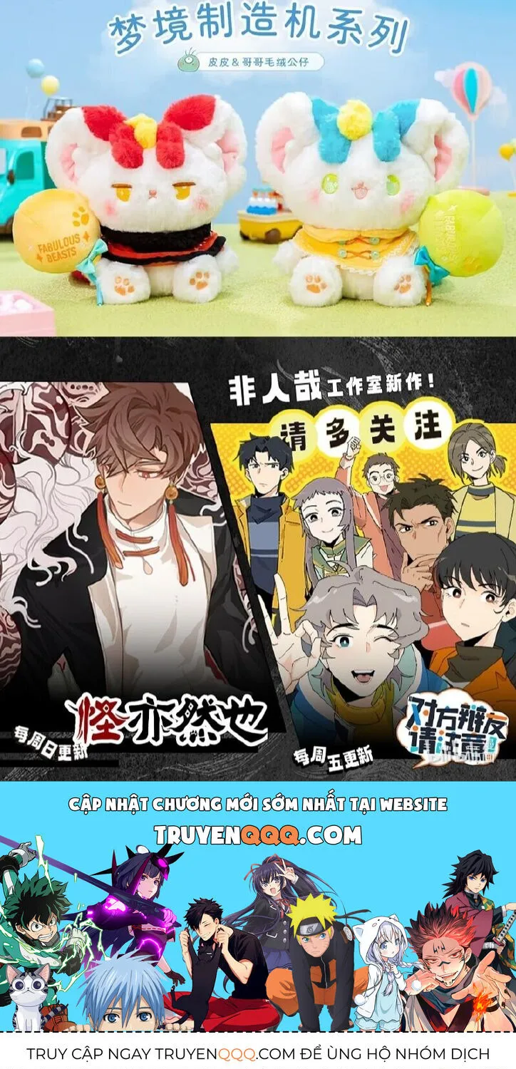 Có Linh Thú Chap 818 - Next Chap 819
