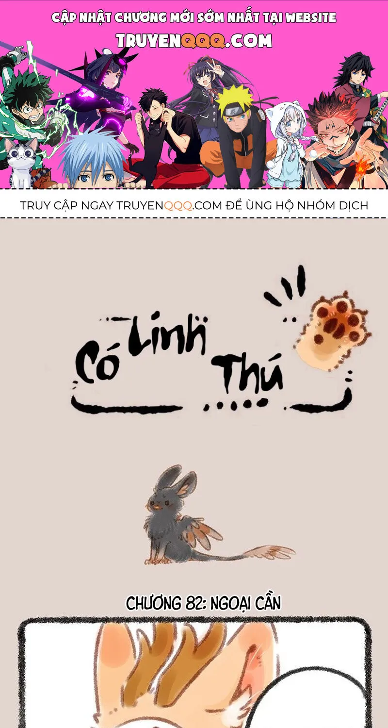 Có Linh Thú Chap 82 - Next Chap 83