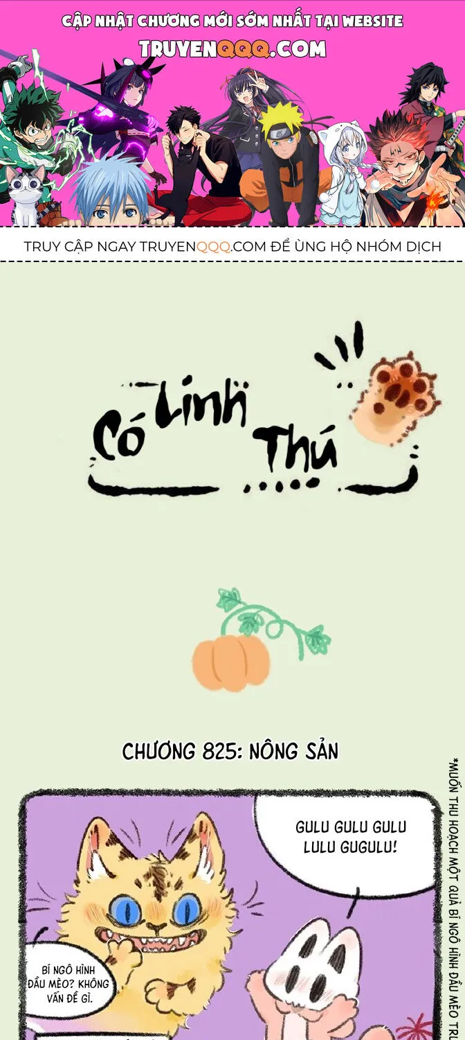 Có Linh Thú Chap 825 - Next Chap 826