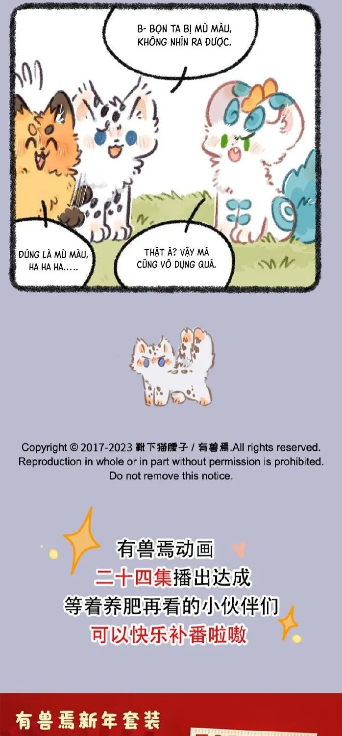 Có Linh Thú Chap 829 - Next Chap 830