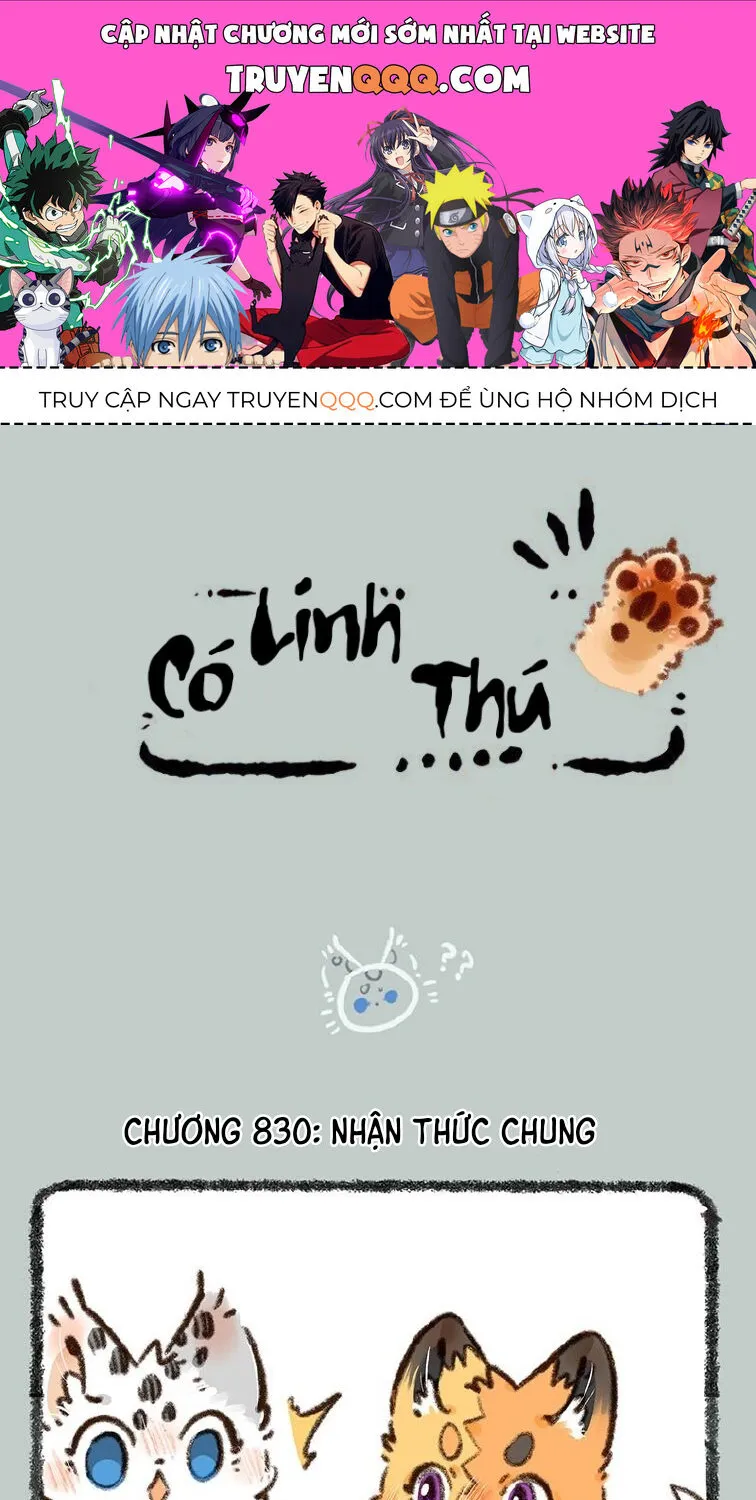 Có Linh Thú Chap 830 - Next Chap 831
