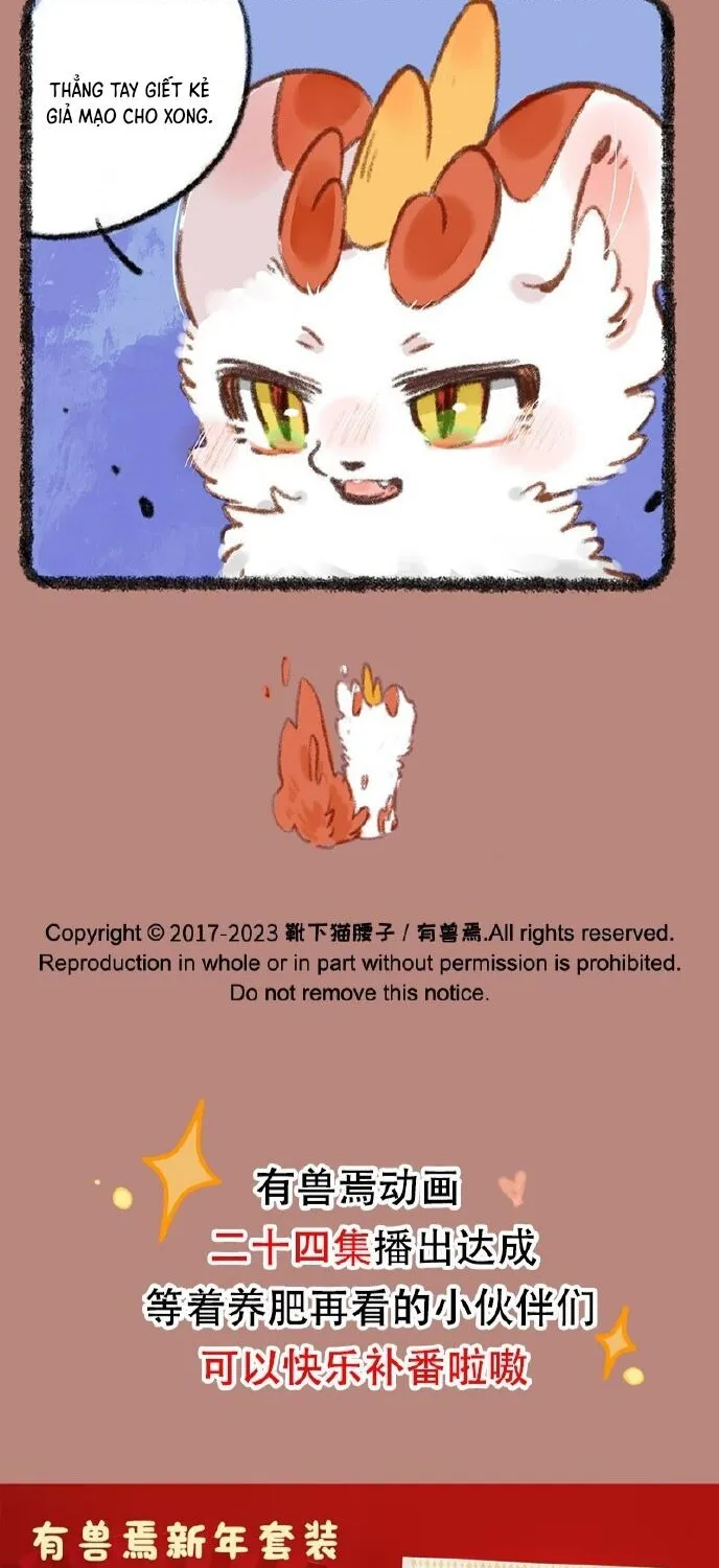 Có Linh Thú Chap 831 - Next Chap 832