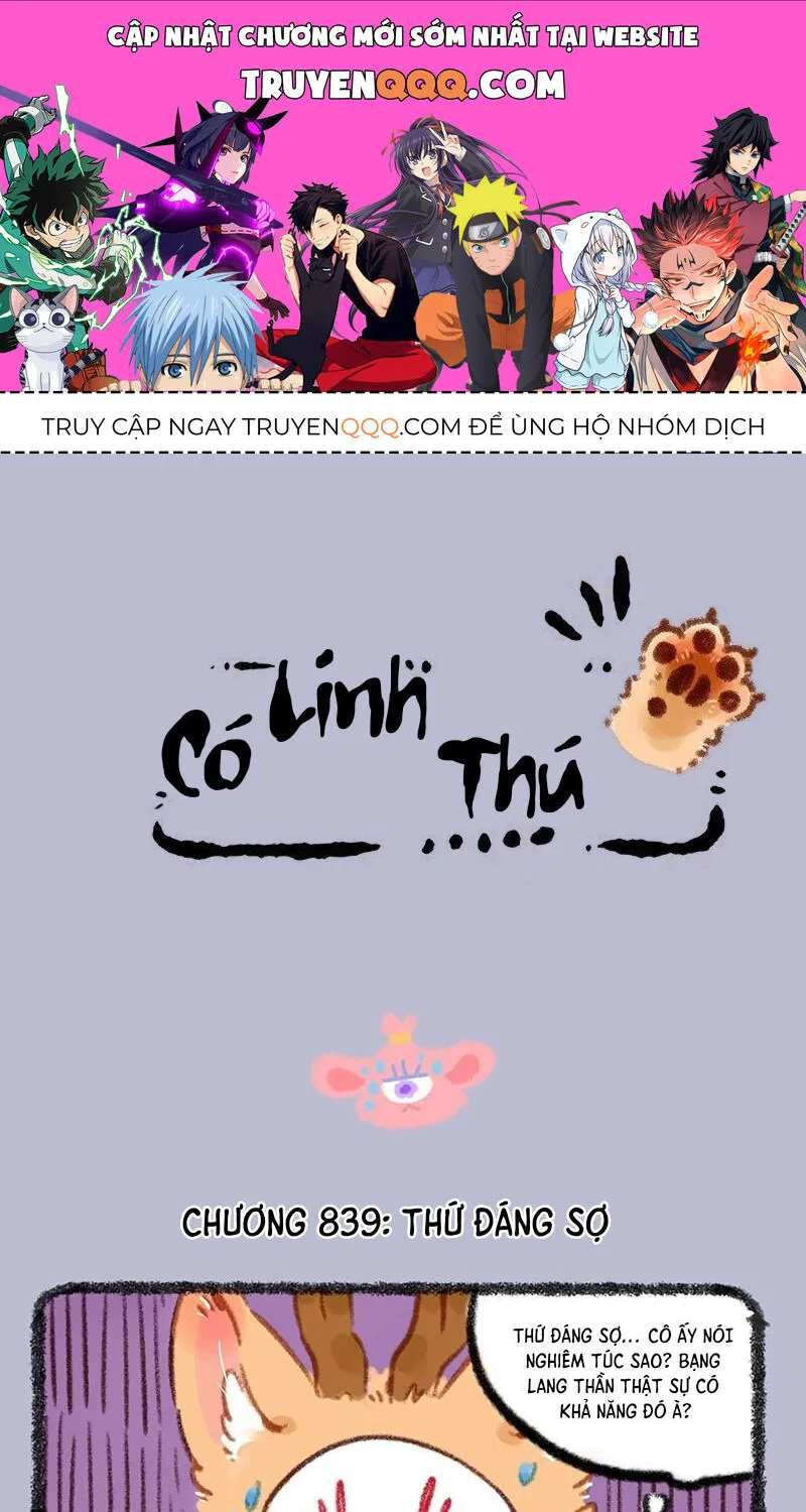 Có Linh Thú Chap 839 - Next Chap 840