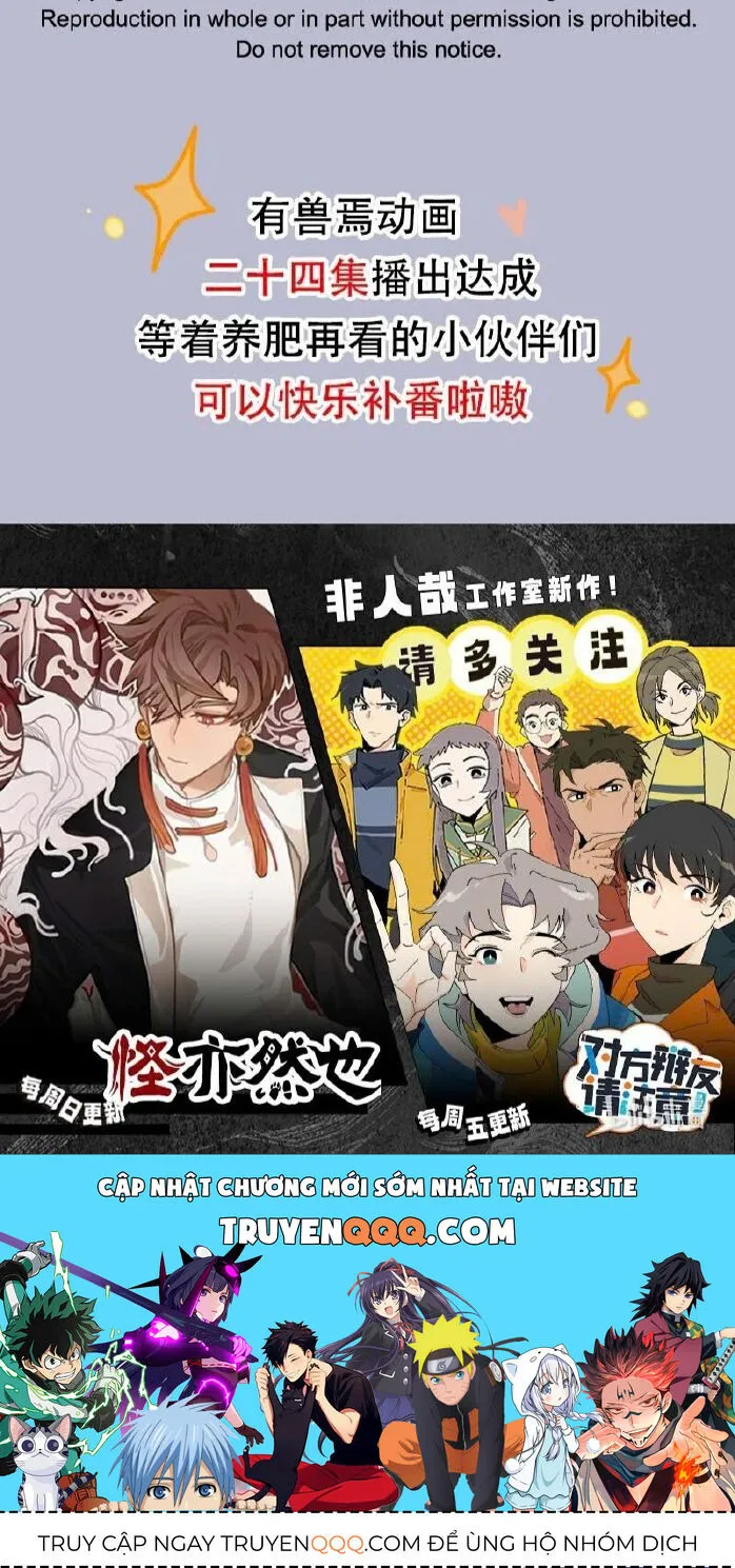Có Linh Thú Chap 839 - Next Chap 840