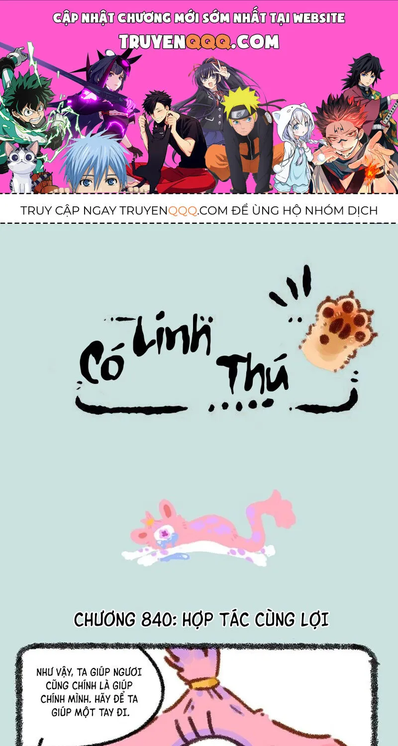 Có Linh Thú Chap 840 - Next Chap 841