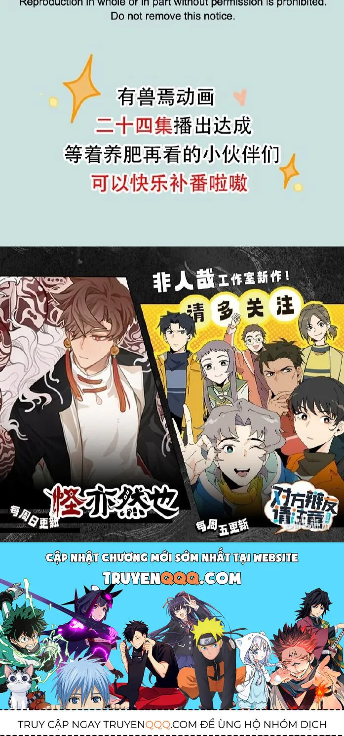Có Linh Thú Chap 840 - Next Chap 841