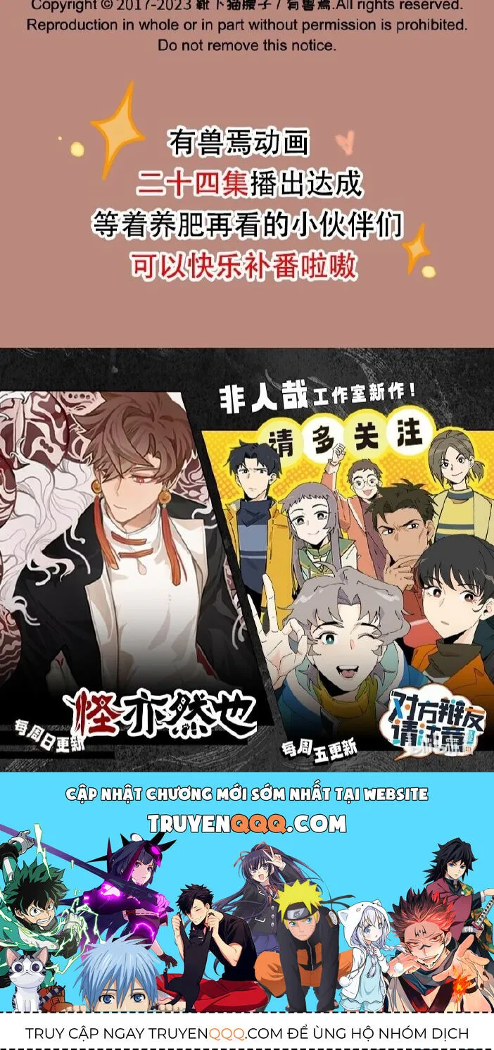 Có Linh Thú Chap 842 - Next Chap 843