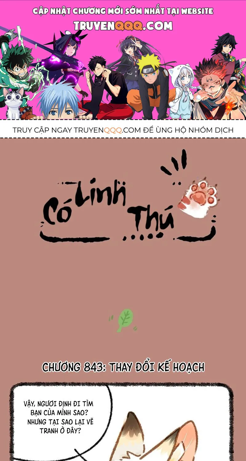 Có Linh Thú Chap 843 - Next Chap 844