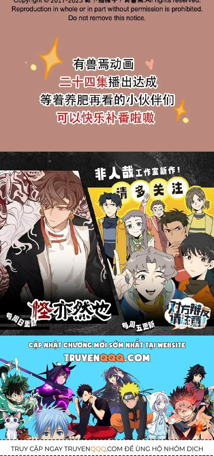 Có Linh Thú Chap 843 - Next Chap 844