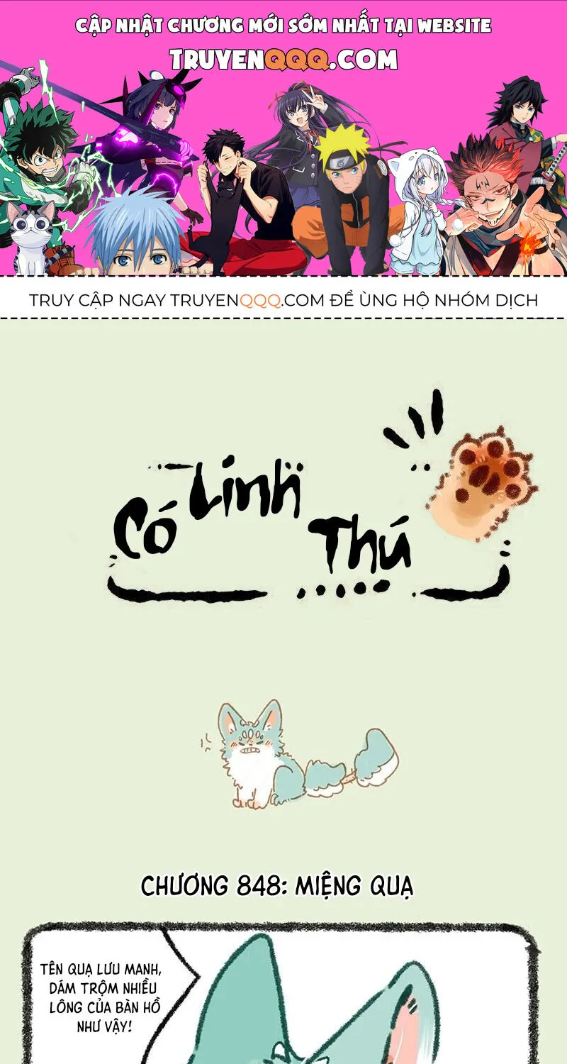Có Linh Thú Chap 848 - Next Chap 849
