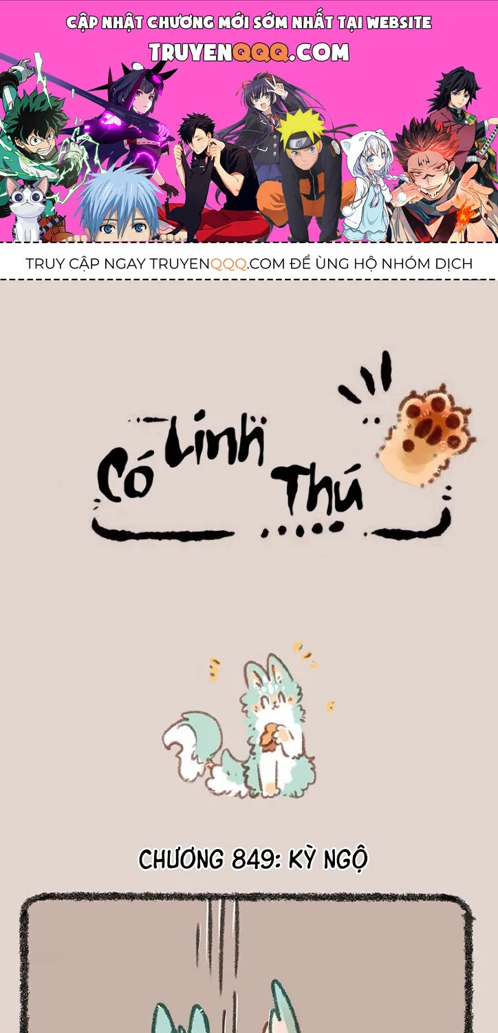 Có Linh Thú Chap 849 - Next Chap 850