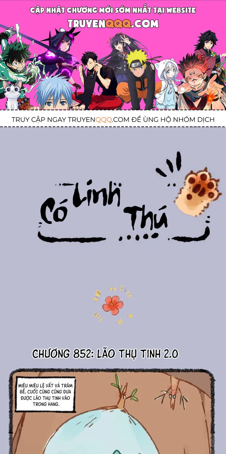 Có Linh Thú Chap 852 - Next Chap 853