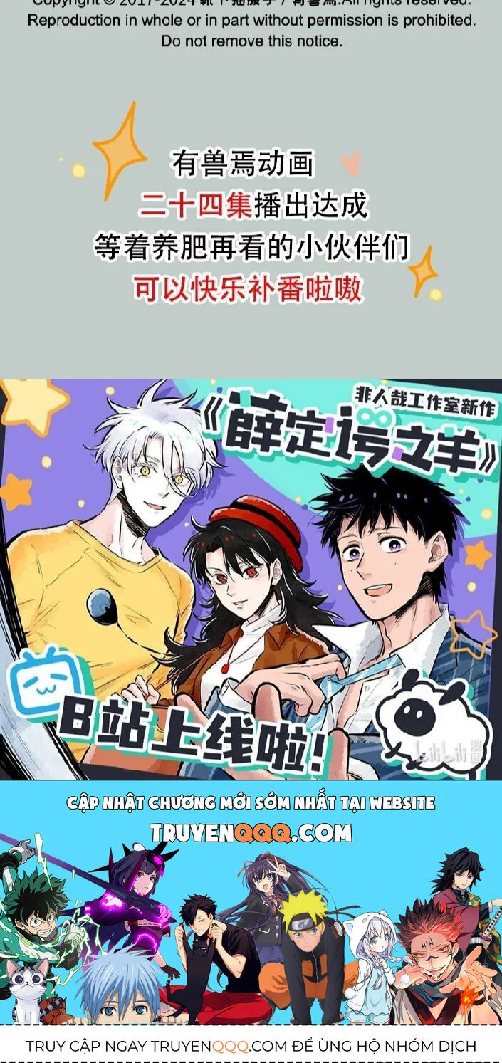 Có Linh Thú Chap 853 - Next Chap 854