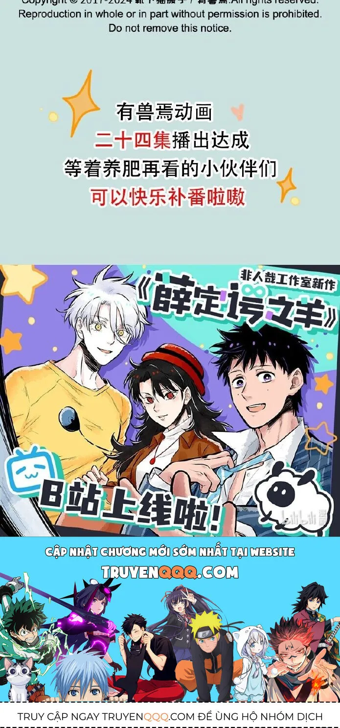 Có Linh Thú Chap 854 - Next Chap 855