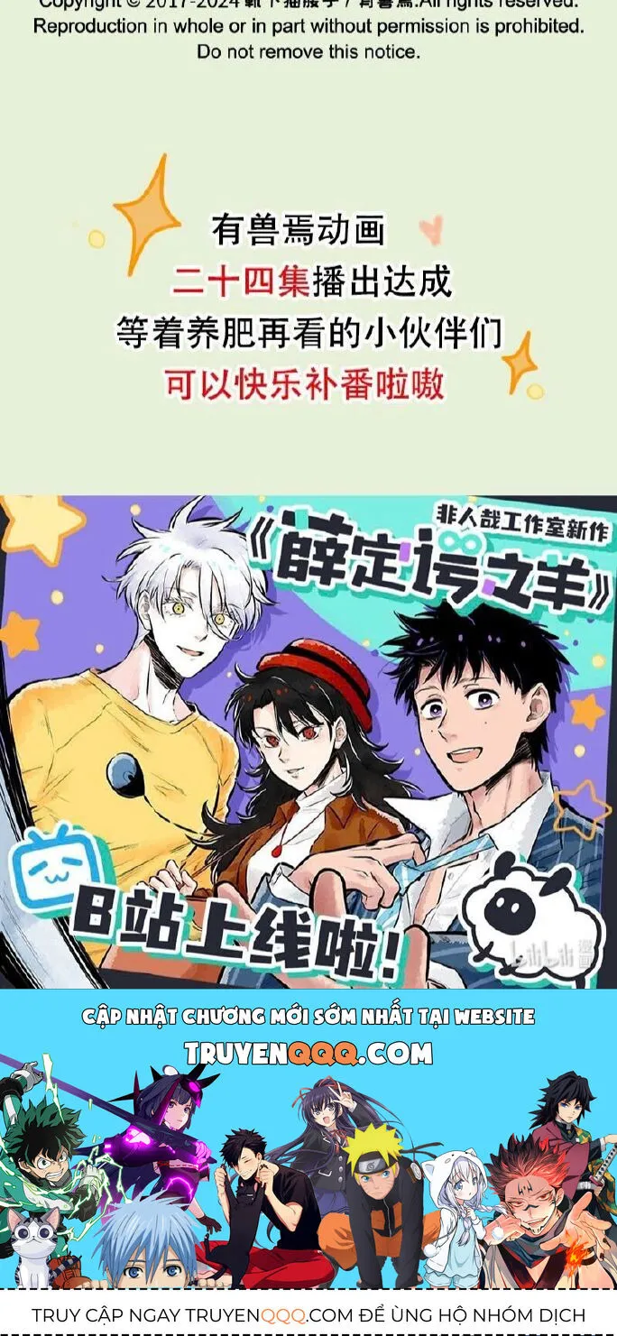 Có Linh Thú Chap 855 - Next Chap 856