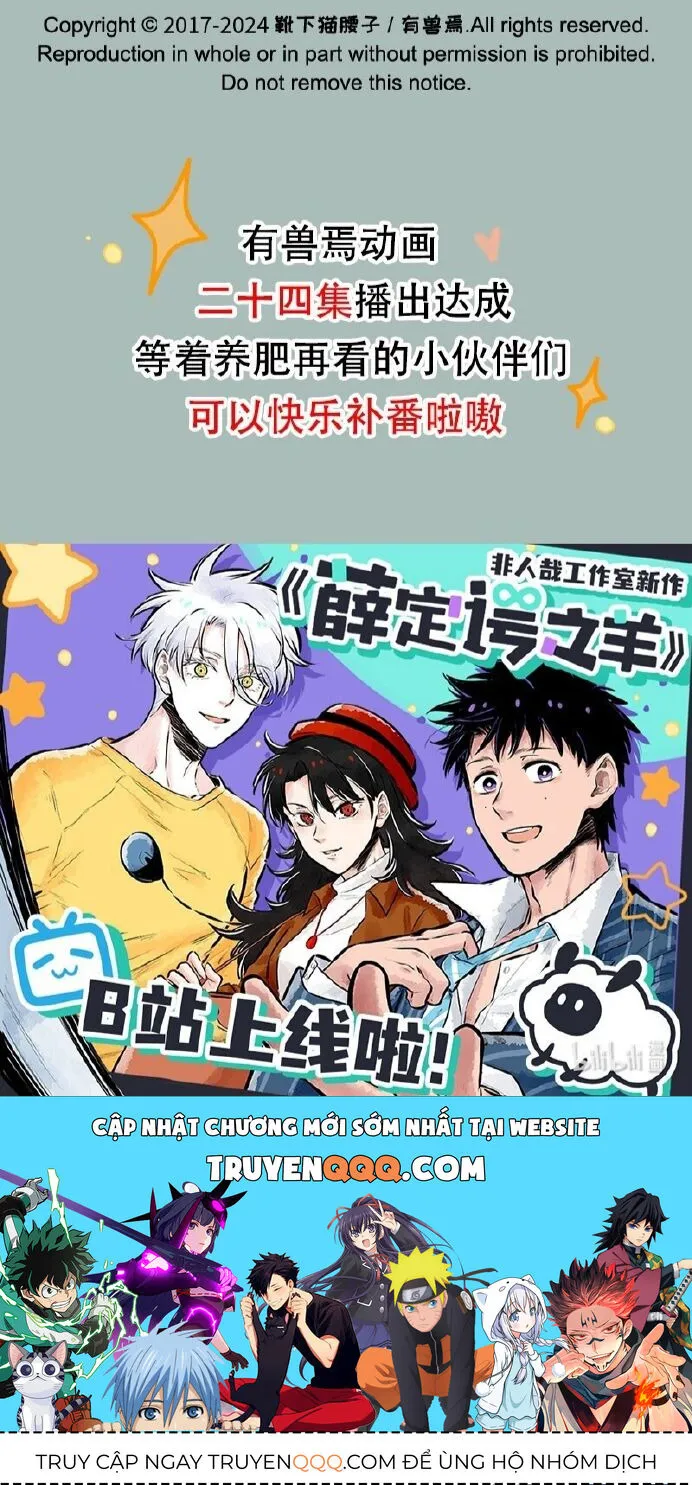 Có Linh Thú Chap 857 - Next Chap 858