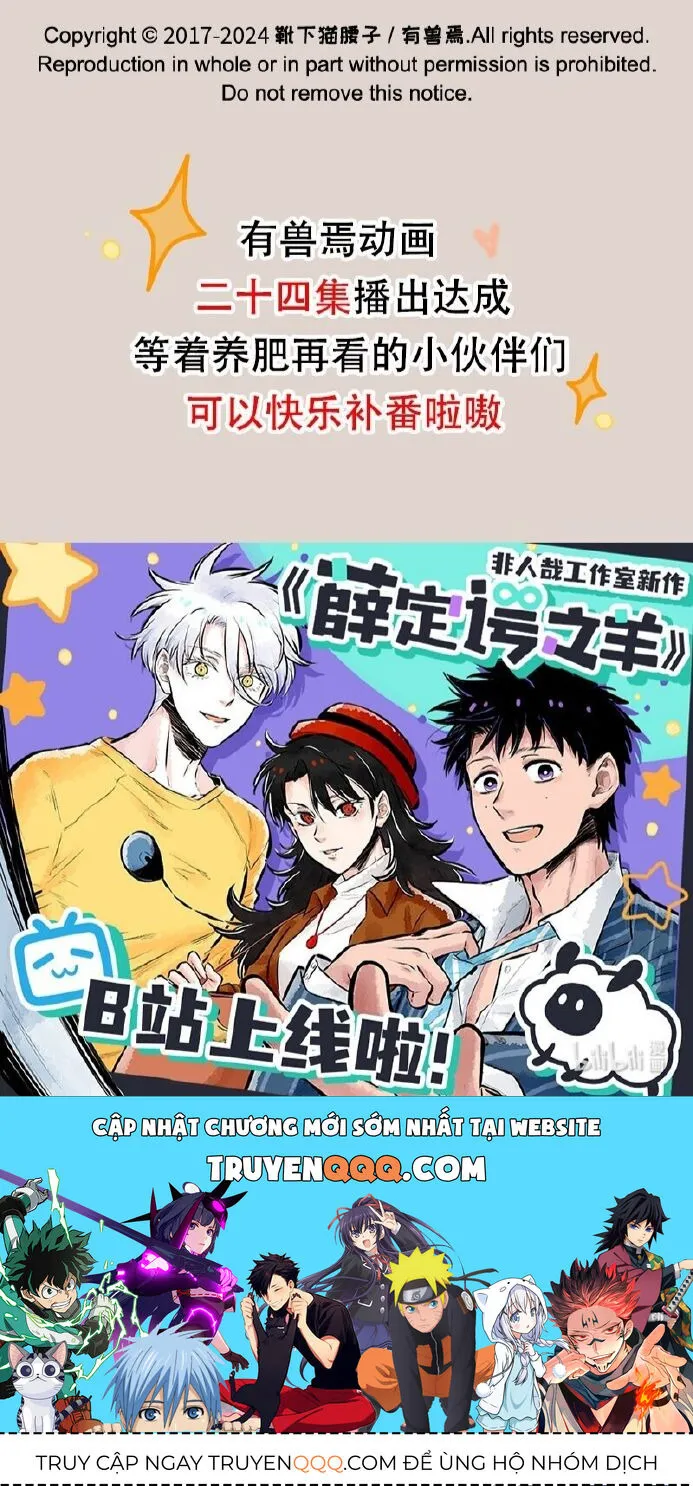 Có Linh Thú Chap 865 - Next Chap 866