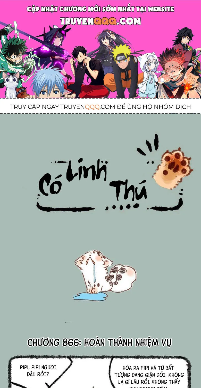 Có Linh Thú Chap 866 - Next Chap 867