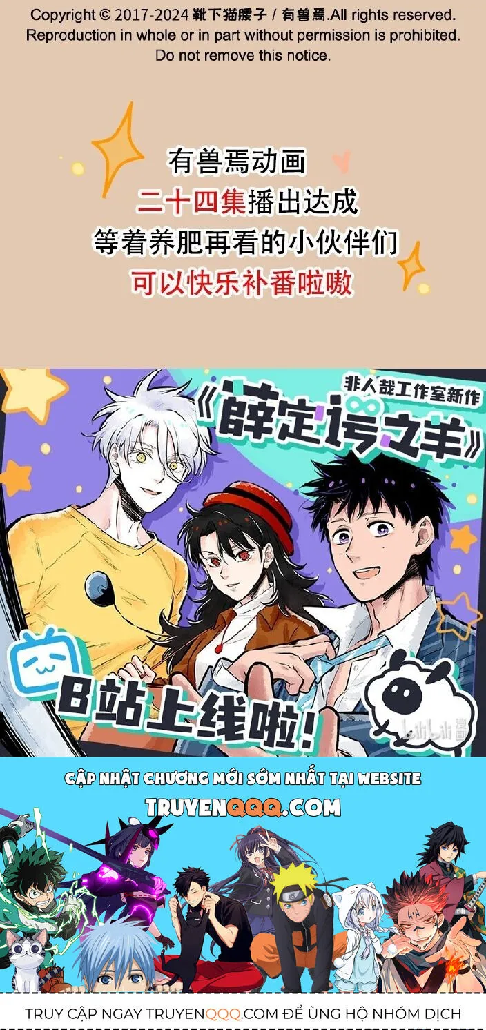 Có Linh Thú Chap 879 - Next Chap 880