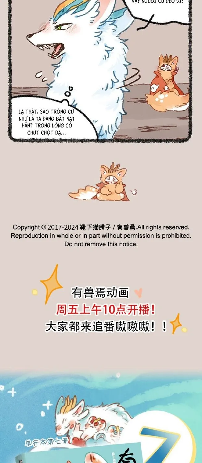 Có Linh Thú Chap 902 - Next Chap 903