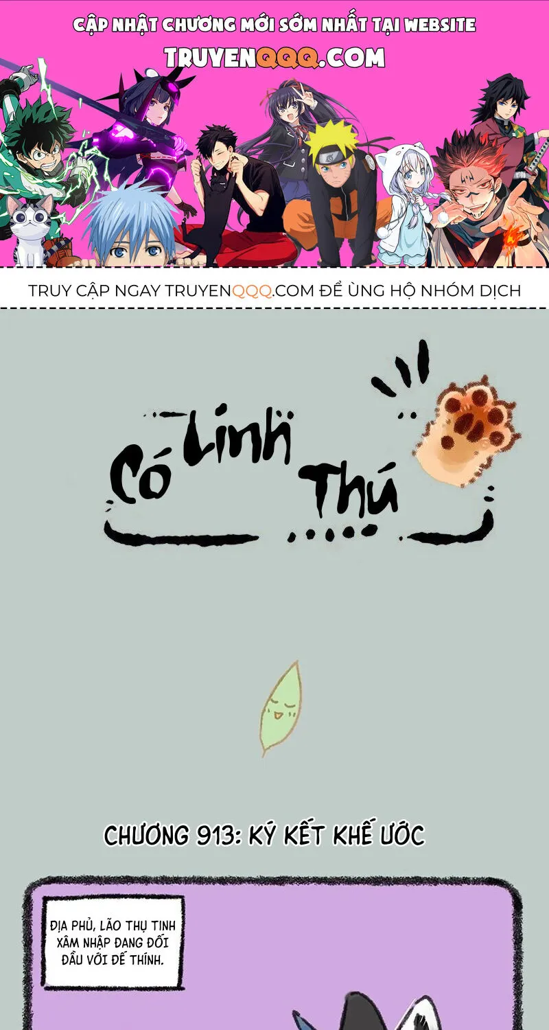 Có Linh Thú Chap 913 - Next Chap 914