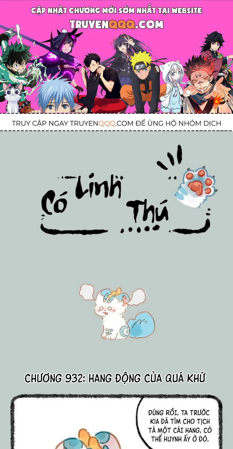Có Linh Thú Chap 932 - Next Chap 933