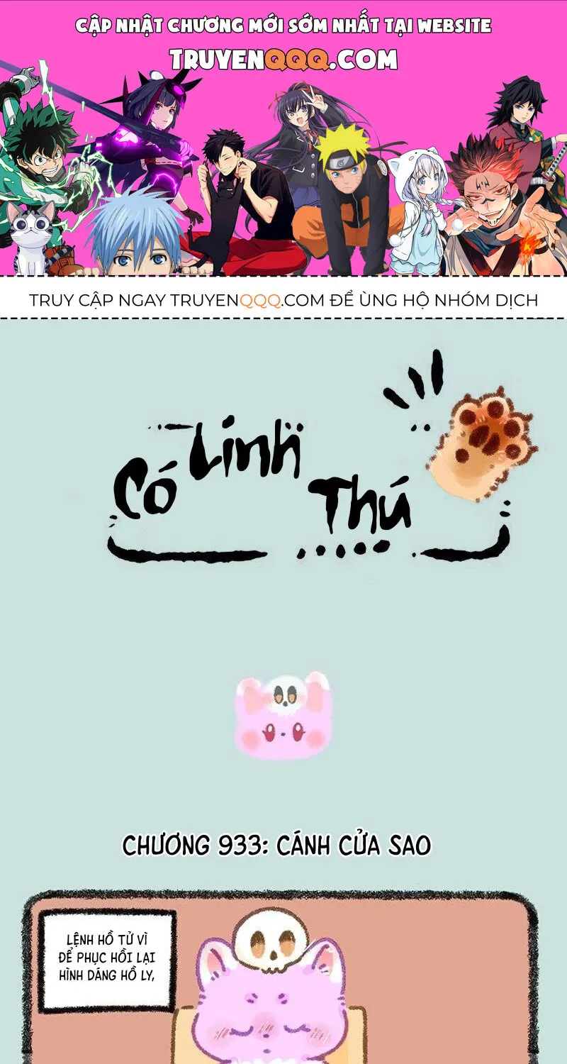 Có Linh Thú Chap 933 - Next Chap 934