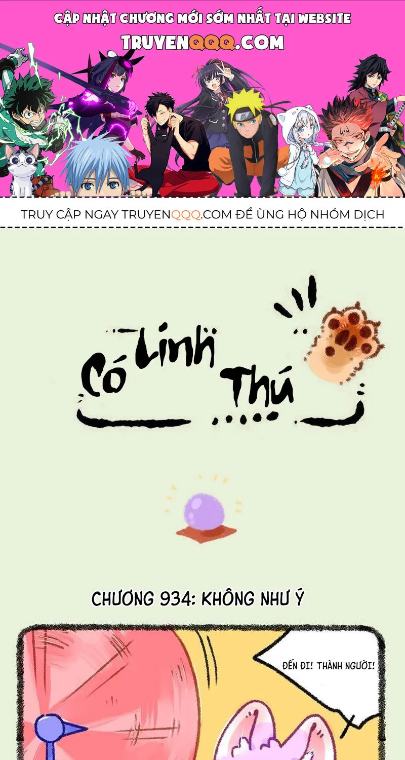 Có Linh Thú Chap 934 - Next Chap 935