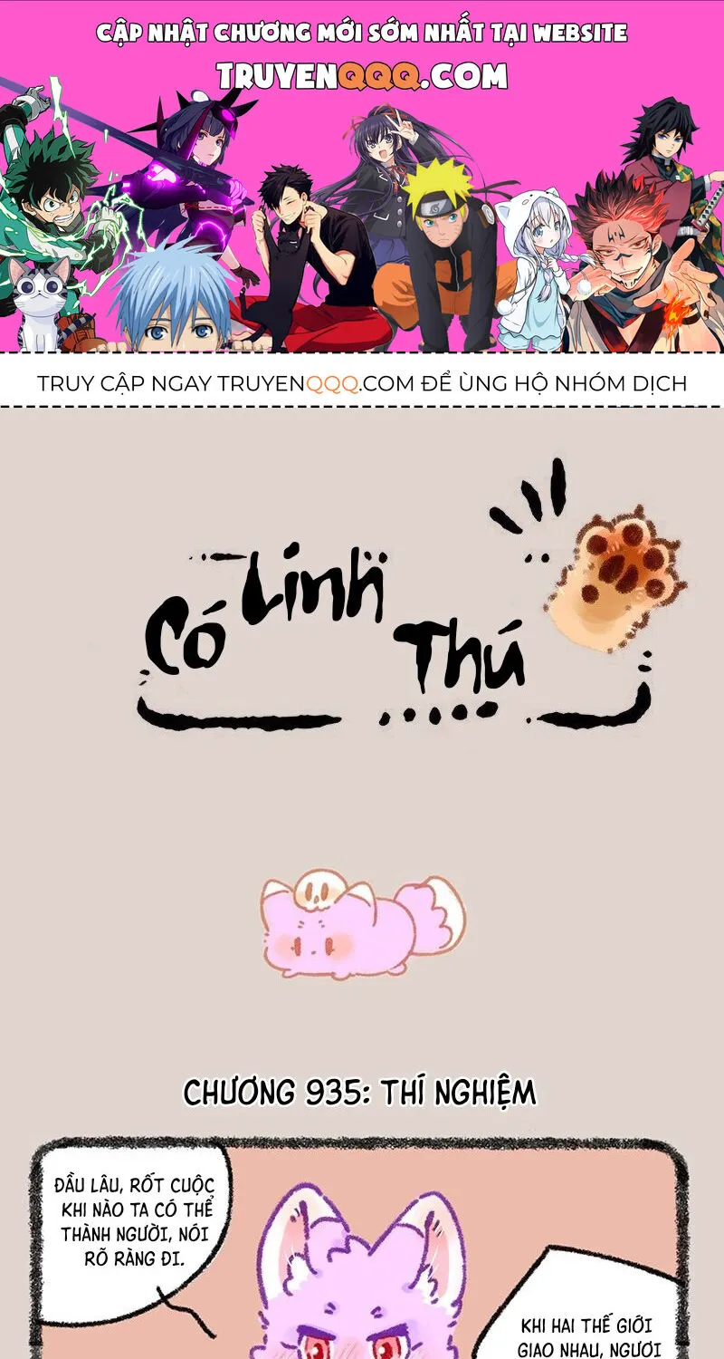 Có Linh Thú Chap 935 - Next Chap 936