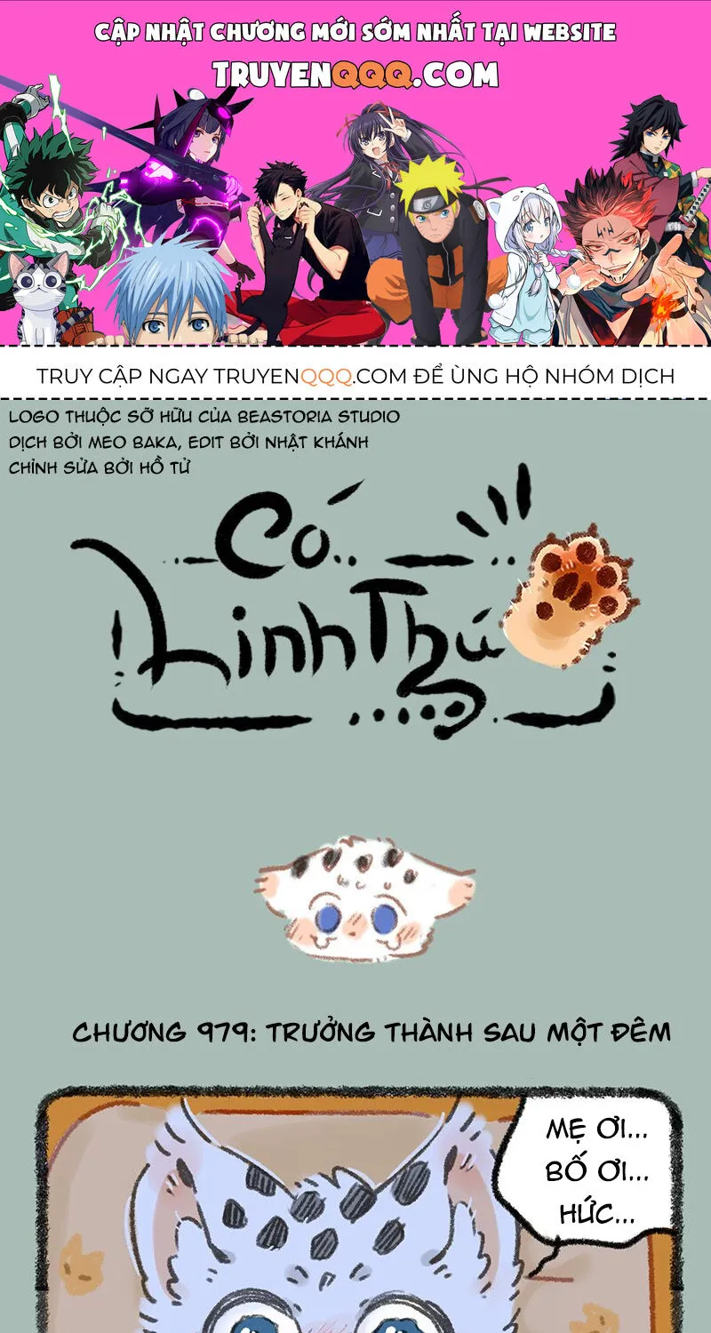 Có Linh Thú Chap 979 - Next Chap 980