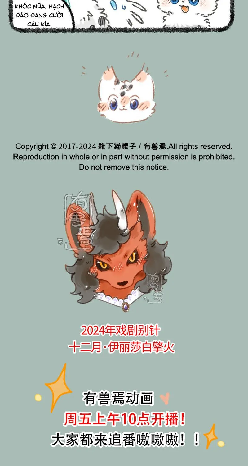Có Linh Thú Chap 979 - Next Chap 980