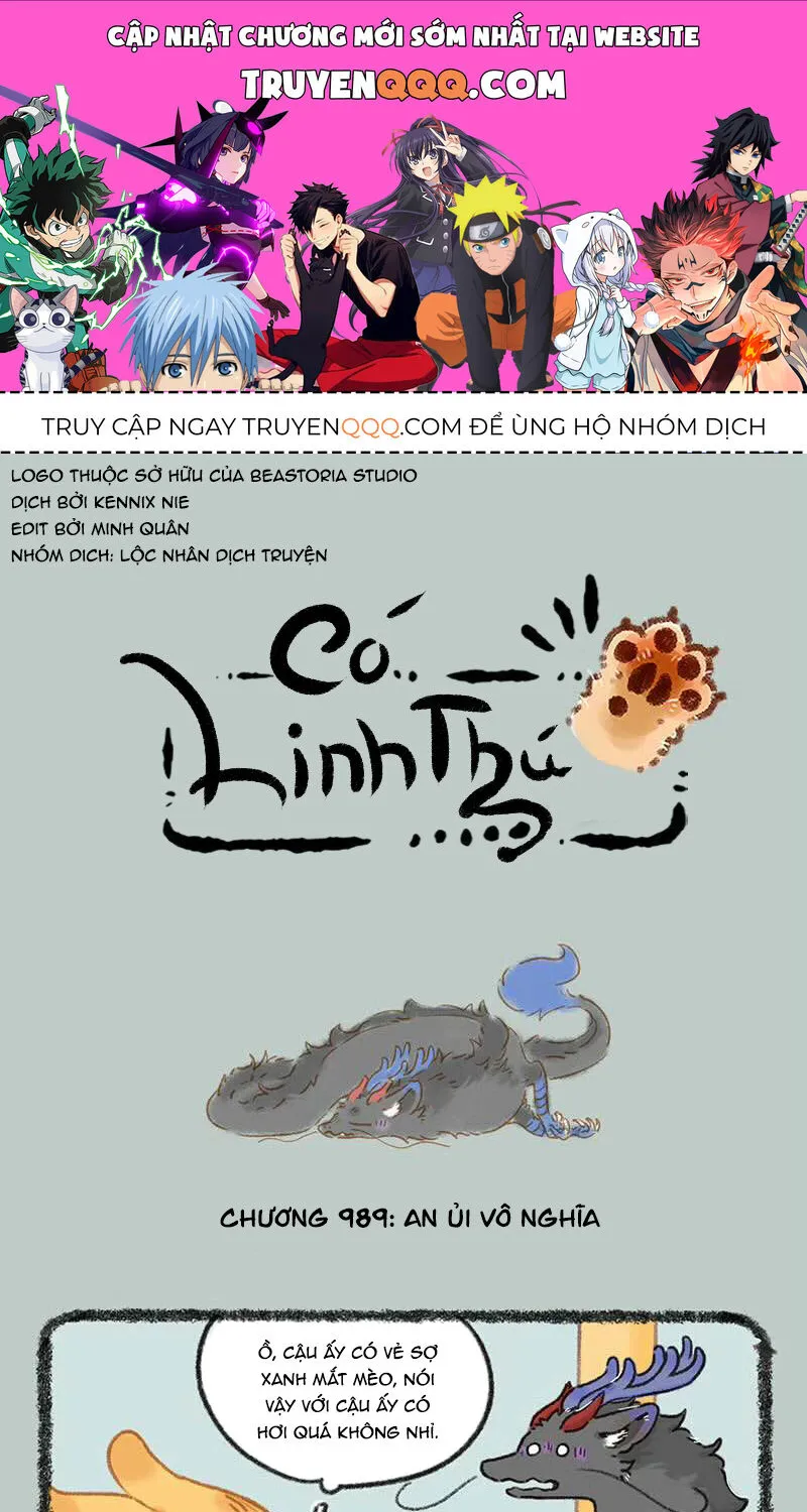 Có Linh Thú Chap 989 - Next Chap 990