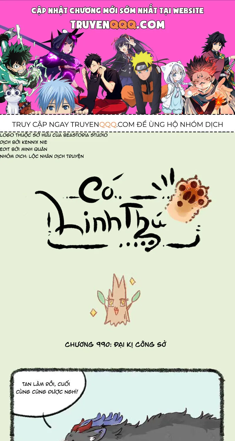 Có Linh Thú Chap 990 - Next Chap 991