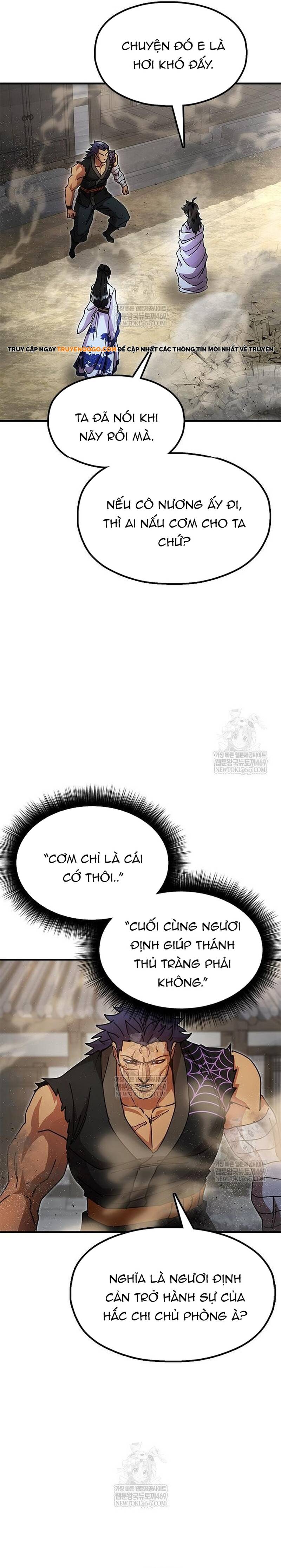 Cổ Lục Thái Tôn Chap 21 - Next Chap 22
