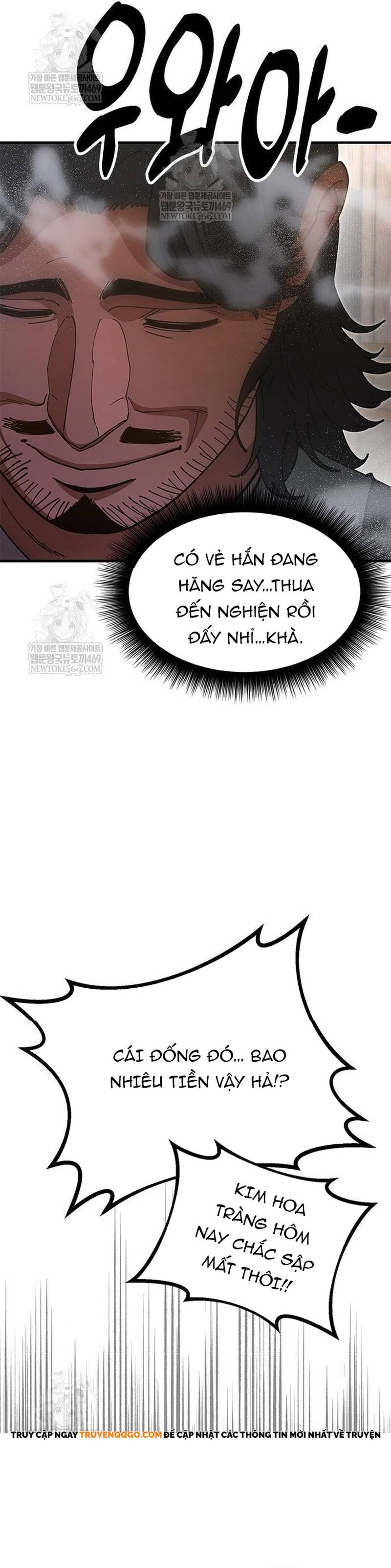 Cổ Lục Thái Tôn Chap 21 - Next Chap 22