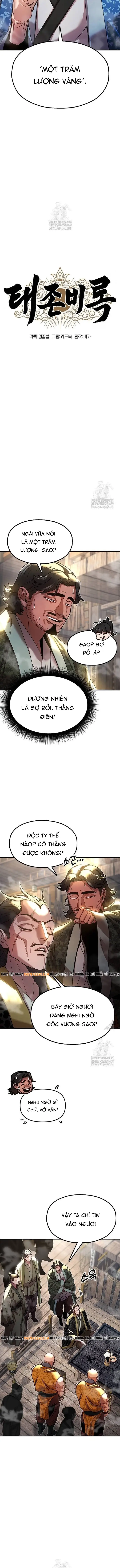 Cổ Lục Thái Tôn Chap 23 - Next Chap 24