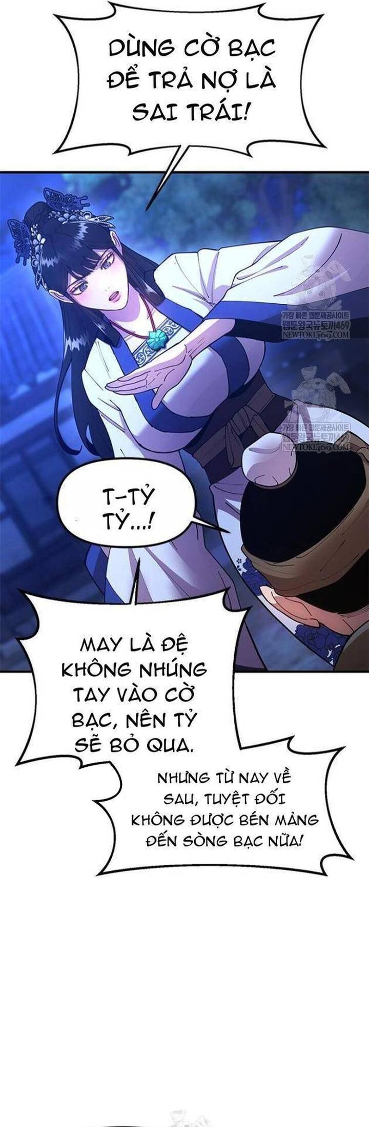 Cổ Lục Thái Tôn Chap 25 - Next Chap 26