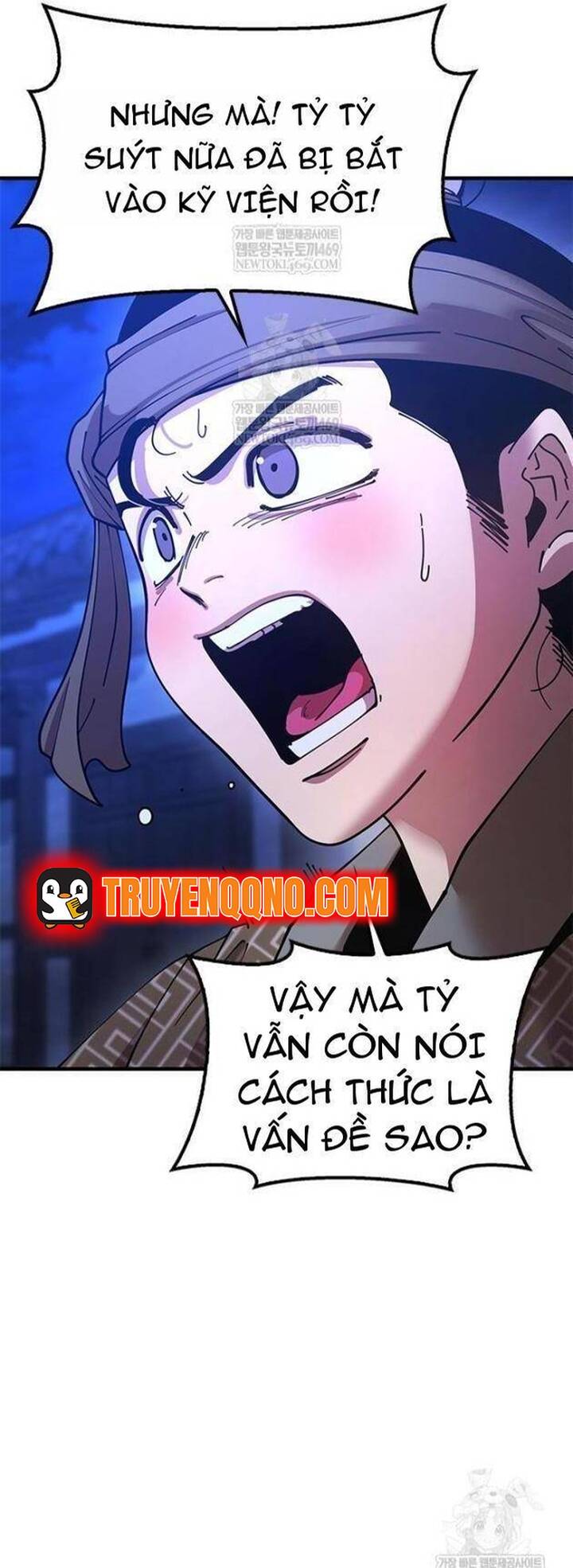 Cổ Lục Thái Tôn Chap 25 - Next Chap 26