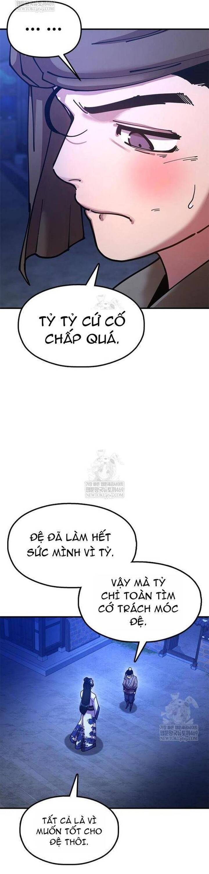 Cổ Lục Thái Tôn Chap 25 - Next Chap 26