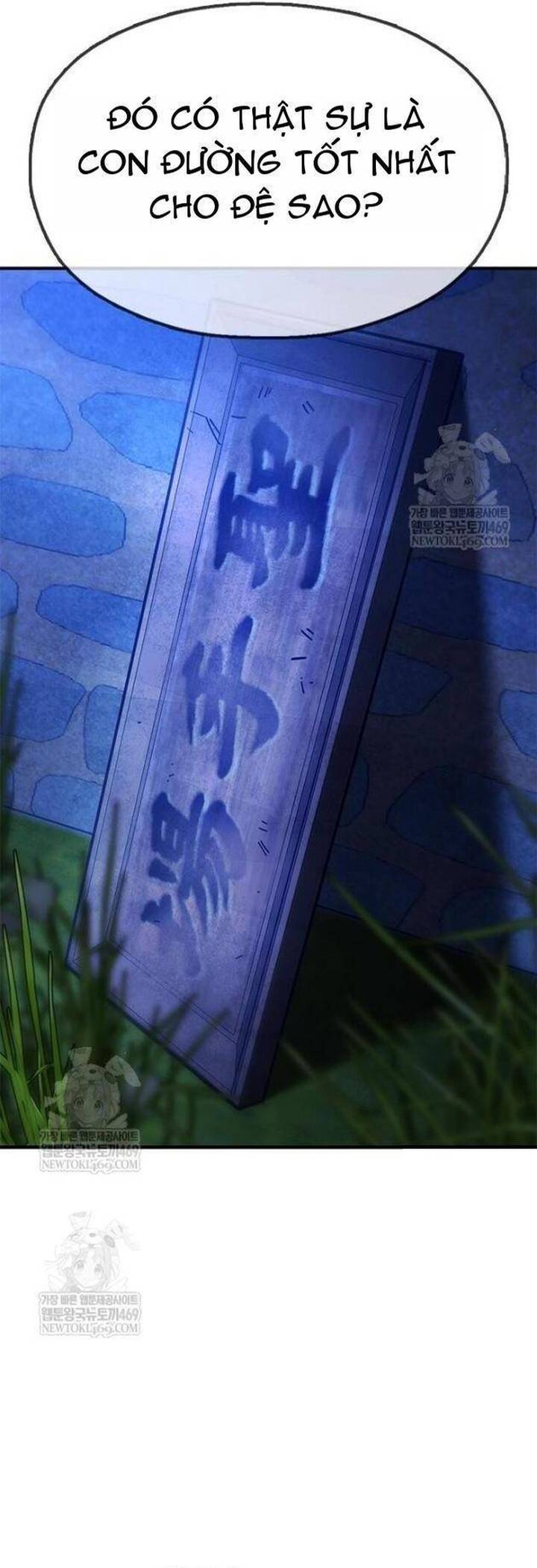 Cổ Lục Thái Tôn Chap 25 - Next Chap 26