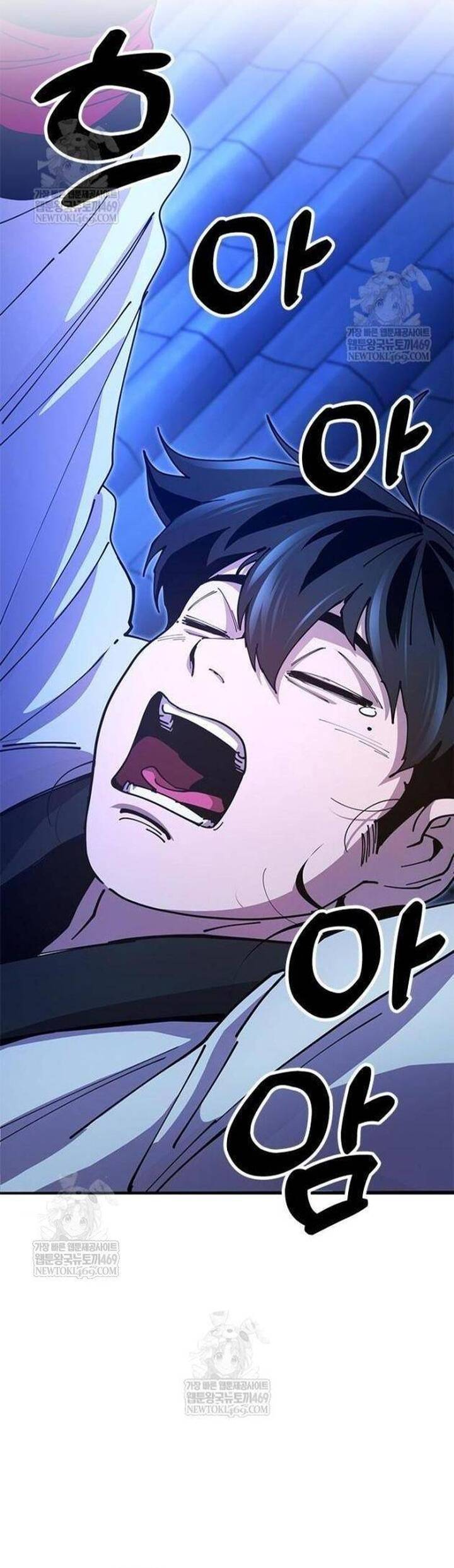 Cổ Lục Thái Tôn Chap 25 - Next Chap 26