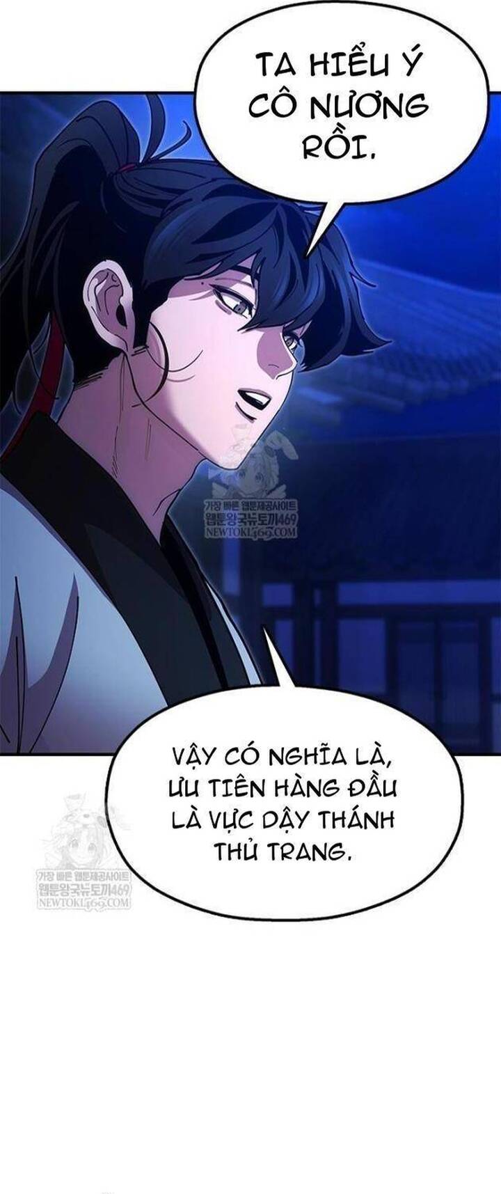 Cổ Lục Thái Tôn Chap 25 - Next Chap 26